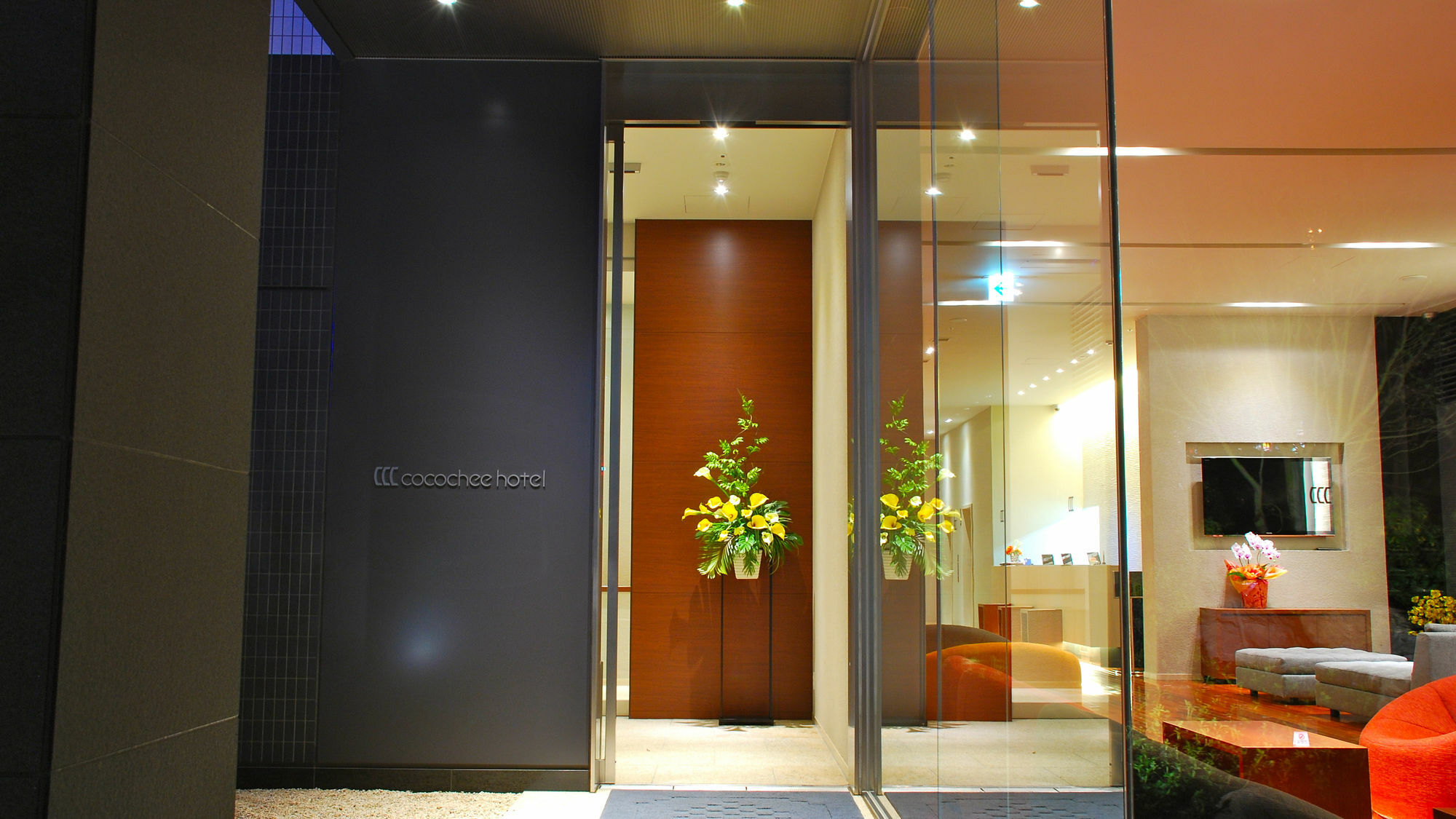 Cocochee Hotel Numazu Buitenkant foto